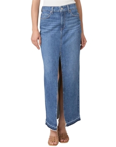 Юбка Angela Maxi в эволюции, цвет evolution Paige