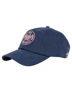 Бейсболка Athletic Cap SWARM, морской синий Hummel