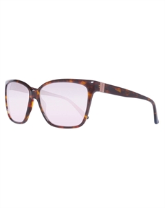 Женские солнцезащитные очки из ацетата, коричневый Gant