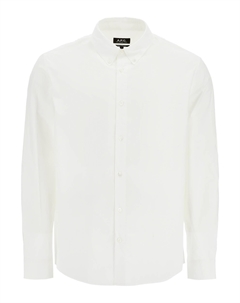 Мужская рубашка Edouard на пуговицах APC, белый A.p.c.