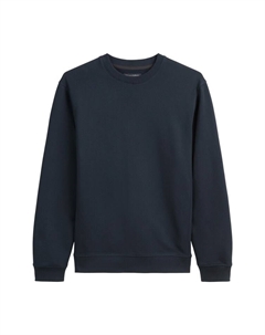 Толстовка, цвет dark navy Marc o'polo