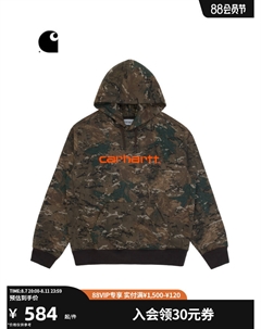 Толстовка мужская осенне-зимняя классическая с вышивкой логотипа, зеленый Carhartt wip