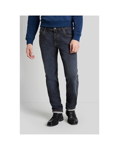 Джинсы с 5 карманами "Flexcity Denim" повышенной комфортности при ношении, цвет морской волны Bugatti