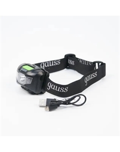 Фонарь налобный Gauss (GFL405) 130 лм 3Вт 600mAh, 4 режима