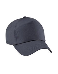 Простая оригинальная бейсболка с 5 панелями (2 шт. в упаковке), серый Beechfield®