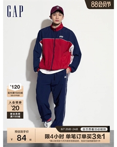 Бейсболка мужская с большой вышивкой G, коричневый Gap