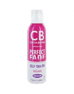 Perfect Self Tan масло для тела автозагар, 150 мл Cocoa brown
