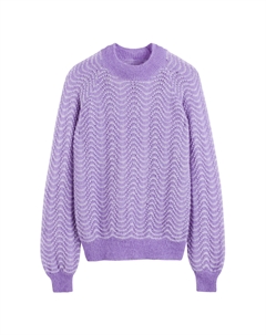 Свитер мелкой вязки с воротником-стойкой бежевый La redoute collections