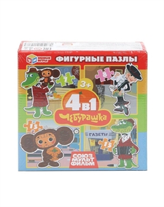 Пазл настольный Чебурашка, 4630395015783 Умные игры