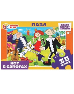 Пазл настольный СОЮЗМУЛЬТФИЛЬМ, 4660254467200 Умные игры