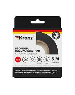 Изолента KR-09-2511 высоковольтная самослипающаяся, до 1кВ, 0.76х25 мм, 5 м Kranz