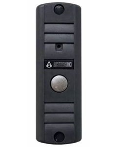 Вызывная панель AVP-506 (PAL) (тёмно-серый) для одного абонента, ИК подсветка до 1,5м, цв. матрица 1/3", 600 ТВл, 0,5 лк, питание 12В, уго Activision