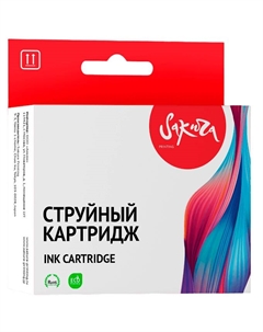 Картридж струйный P2V71A (№730 Matte Black) для HP DesignJet T1700/T1700/T1700dr/T1700dr, пигментный тип чернил, черный матовый Sakura