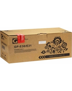 Картридж E-30/E-31 4000 копий Galaprint