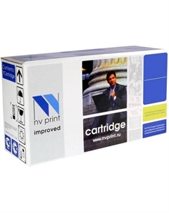 Картридж NV-Q7516A для LJ 5200 (12000k) Nvp