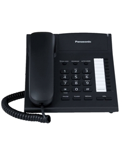 Телефон проводной Panasonic KX-TS2382RUB