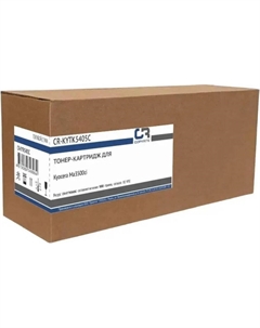 Картридж лазерный CR-KYTK5405C для Kyocera MA3500ci, TK-5405C, голубой, 10000стр Copyrite