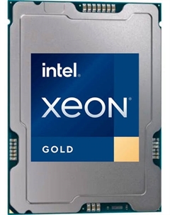 Процессор Xeon Gold 5515+ PK8072205559000 Emerald Rapids 8C/16T 3.2-4.1GHz (LGA4677, L3 22.5MB, 10nm, TDP 165W) Intel