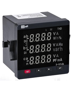 Мультиметр DEKraft 51420DEK цифровой 96х96мм трехфазный, вход 600В 5А, RS485, LED-дисплей МТ-96D Dekraft