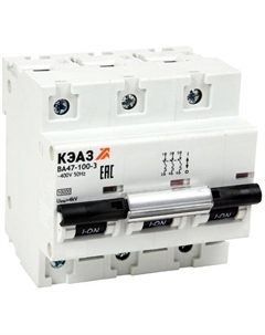 Автоматический выключатель 318137 ВА47-100-3C100-УХЛ3 (10кА) Кэаз