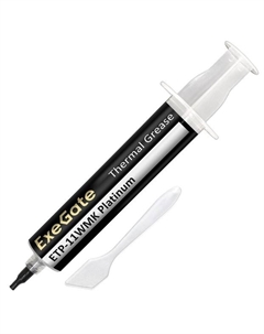 Термопаста ETP-11WMK Platinum EX293373RUS (11 Вт/(м•К), 30г, шприц с лопаткой) Exegate
