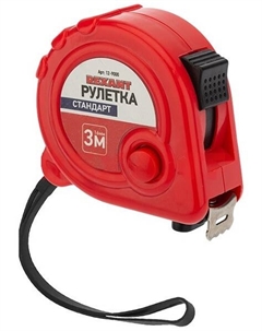 Рулетка Rexant 12-9000 измерительная Стандарт, 3 м х 16 мм