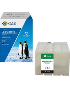 Картридж GG-C13T865140-R струйный T8651 черный (200мл) для Epson WF Pro WF-M5690DWF/M5190DW G&g