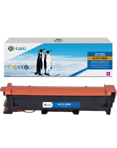 Картридж GG-CTL1100XM лазерный CTL-1100XM пурпурный (2300стр.) для Pantum CP1100/CP1100DN/CP1100DW/CM1100DN/CM1100DW/CM1100ADN/CM1100ADW G&g