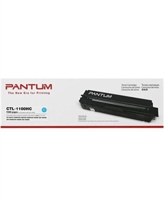 Картридж CTL-1100HC для Pantum CP1100/CP1100DW/CM1100DN/CM1100DW/CM1100ADN/CM1100ADW, голубой Sakura