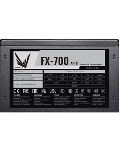 Блок питания FX-700 700W, APFC, 120mm fan, 7xSATA, RTL Formula