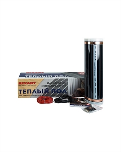 Теплый пол 51-0506 770 Вт пленочный, 3,5 м2 / 0,5 х 7 м/ 770 Вт Rexant