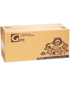 Тонер-картридж GP-106R01571 для Xerox Phaser 7800 magenta 17200 копий Galaprint