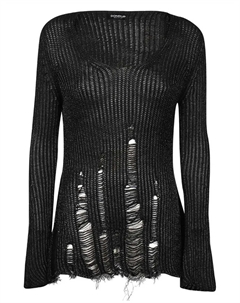 Вязаная толстовка, черный Dondup