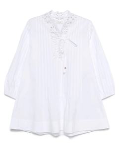 Платье мини, белый Sandro