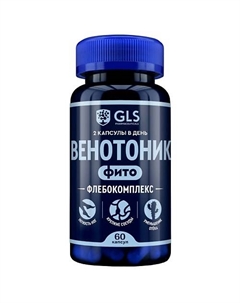 БАД к пище "Флебокомплекс" Gls pharmaceuticals
