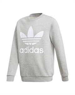 Детский трилистник Originals Толстовка, серый Adidas