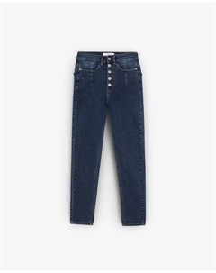 Женские слегка тянущиеся джинсы скинни с застежкой на пуговицы, синий индиго Scalpers