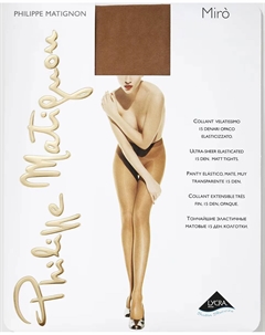 Женские колготки матовые 15 денье, коричневый Philippe matignon