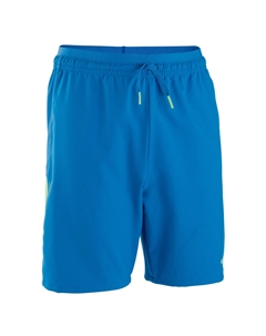 Футбольные шорты VIRALTO детские фиолетовые, ночь синий Kipsta