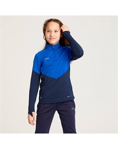 Брюки тренировочные футбольные детские Viralto+, темно-синий/индиго Kipsta