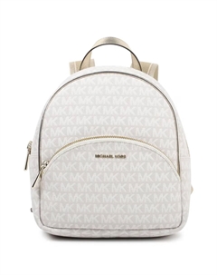 Рюкзак для девочек с принтом вензеля и передним карманом, натуральный Michael kors