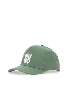Кепка Marsel Smokey, зеленый Hugo