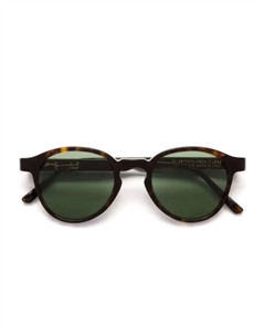 Солнцезащитные очки The Warhol, коричневый Retrosuperfuture