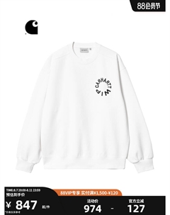 Толстовка мужская с вышитым логотипом и надписью, черный Carhartt wip