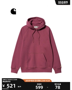 Толстовка мужская с вышитым логотипом, голубой Carhartt wip