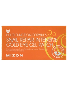 Гидрогелевые патчи для глаз со слизью улитки, 60 шт/уп. Mizon