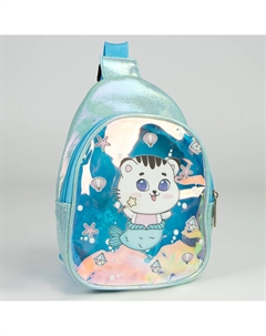 Сумка рюкзак детская, через плечо Nazamok kids