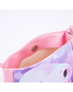 Сумка детская Nazamok kids