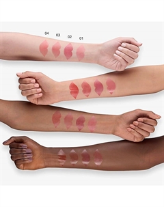 Увлажняющий тинт для губ Tinted Kiss Essence