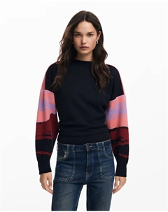 Женский свитшот с пейзажем заката, чёрный Desigual
